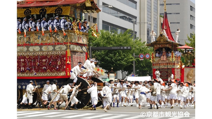 【祇園祭〜前祭 7月17日観覧席チケット特典付】前日の7月16日ご宿泊プラン（ご朝食付き）